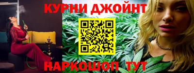 прущая мука Комсомольск-на-Амуре
