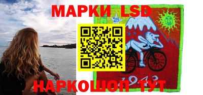 прущая мука Комсомольск-на-Амуре