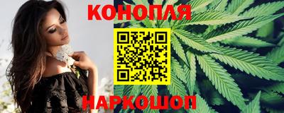 прущая мука Комсомольск-на-Амуре