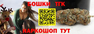 кокаин премиум Конаково
