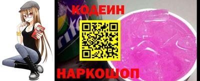 прущая мука Комсомольск-на-Амуре