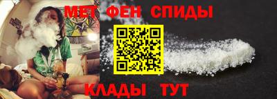 кокаин премиум Конаково