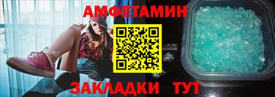 гидра Коммунар