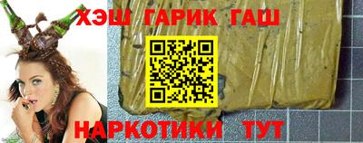 прущая мука Комсомольск-на-Амуре