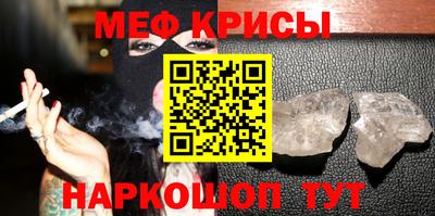 гидра Коммунар