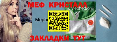 героин Усинск