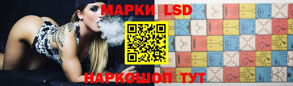 Керчь  Лсд 25 экстази ecstasy  Вход с VPN 